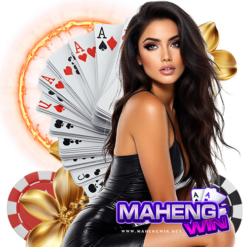 mahengwin
