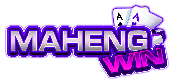 mahengwin